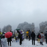 张家界国家森林公园：新年降雪迎客来