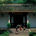 陈献春:新时代呼唤湖南人奋进新征程建功新湖南