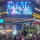 红网千屏联播上演时空连线 《戊梁恋歌》唱响网红长沙