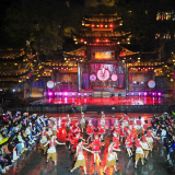 2023年第十届湘西摸泥狂欢节启幕 8大活动邀你嗨玩4个月
