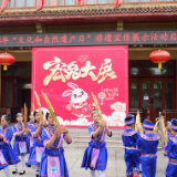 怀化市2023年“文化和自然遗产日”非遗宣传展示活动举办