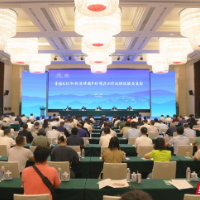 全国文化和旅游赋能乡村振兴工作现场经验交流会在湖南省湘西州召开