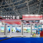 常德斩获2023湖南省文旅商品大赛1金5银5铜