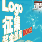 山南文旅LOGO有奖征集！最高10000元，快来投稿！