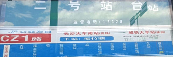 83.jpg