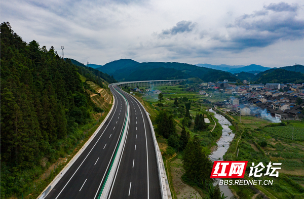 怀化5.png 怀化5.png