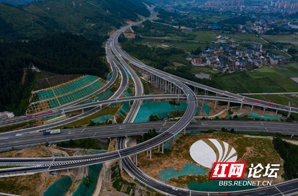 怀化1.png 怀化1.png