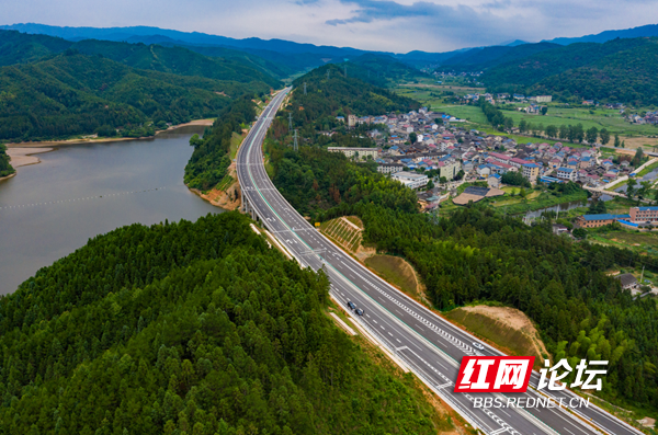 怀化3.png 怀化3.png