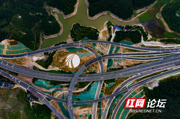 怀化2.png 怀化2.png