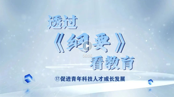 QQ20250303-215156.png