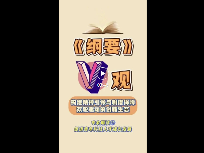 QQ20250303-215213.png