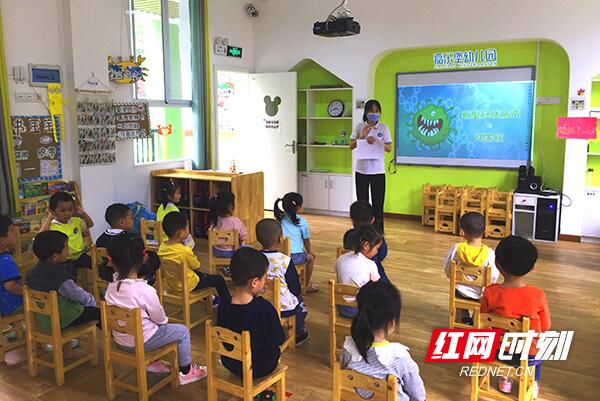 QQ截图20210809200845.jpg