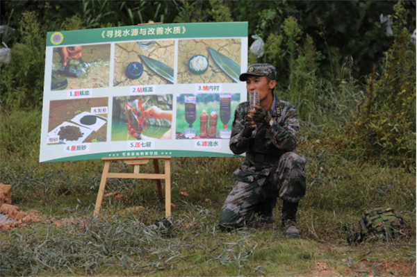 军校学员挑战荒野求生——净水篇（图片+视频）143.png