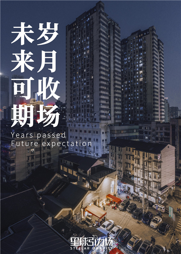 PANO0001-Pano.jpg PANO0001-Pano.jpg