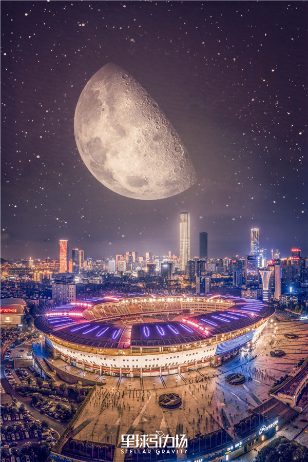 贺龙体育馆 拷贝.jpg