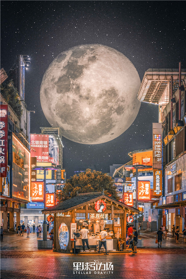 茶颜悦色 拷贝 3.jpg