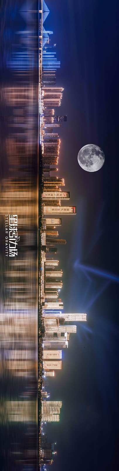 全景6 拷贝.jpg 全景6 拷贝.jpg