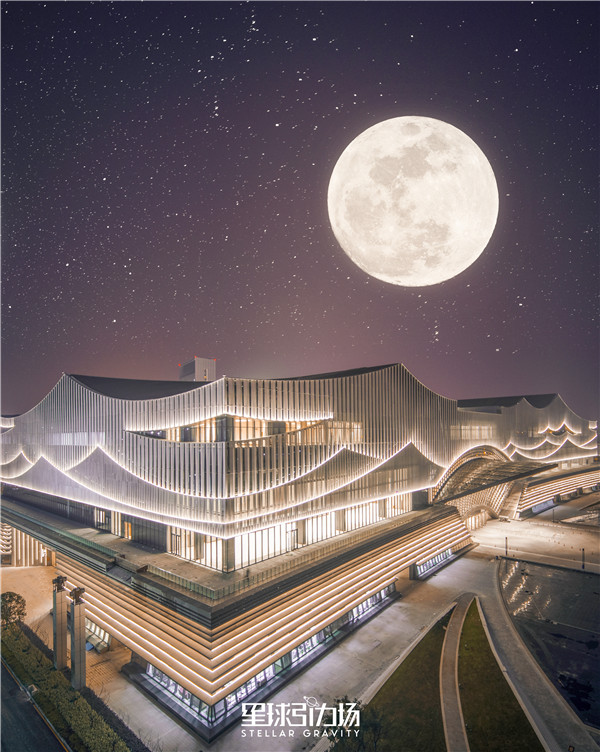 国际会议中心 拷贝.jpg