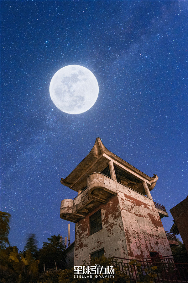 黑麋峰 拷贝.jpg