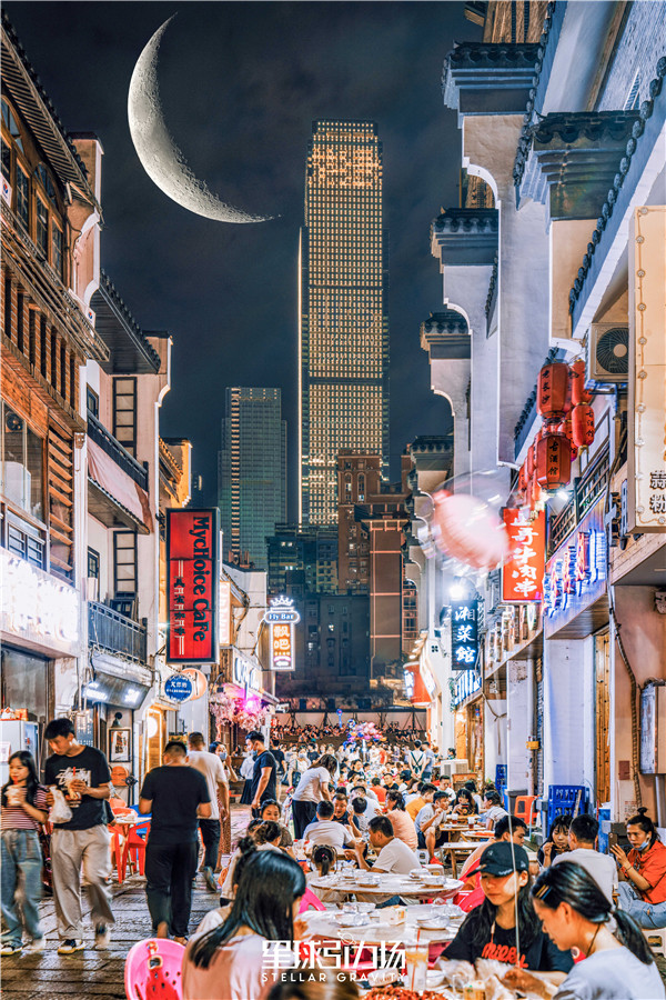 人间烟火 拷贝.jpg 人间烟火 拷贝.jpg