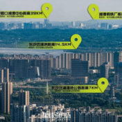 惊艳！罕见！长株潭融城首次集体大合照发布