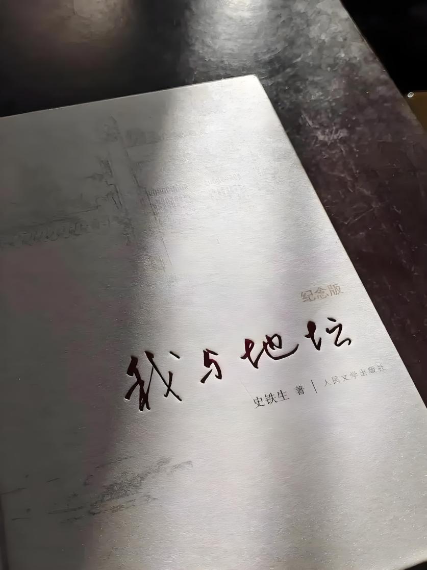 1e43f163be034ac4b0230bc301d9d24a.jpg 1e43f163be034ac4b0230bc301d9d24a.jpg