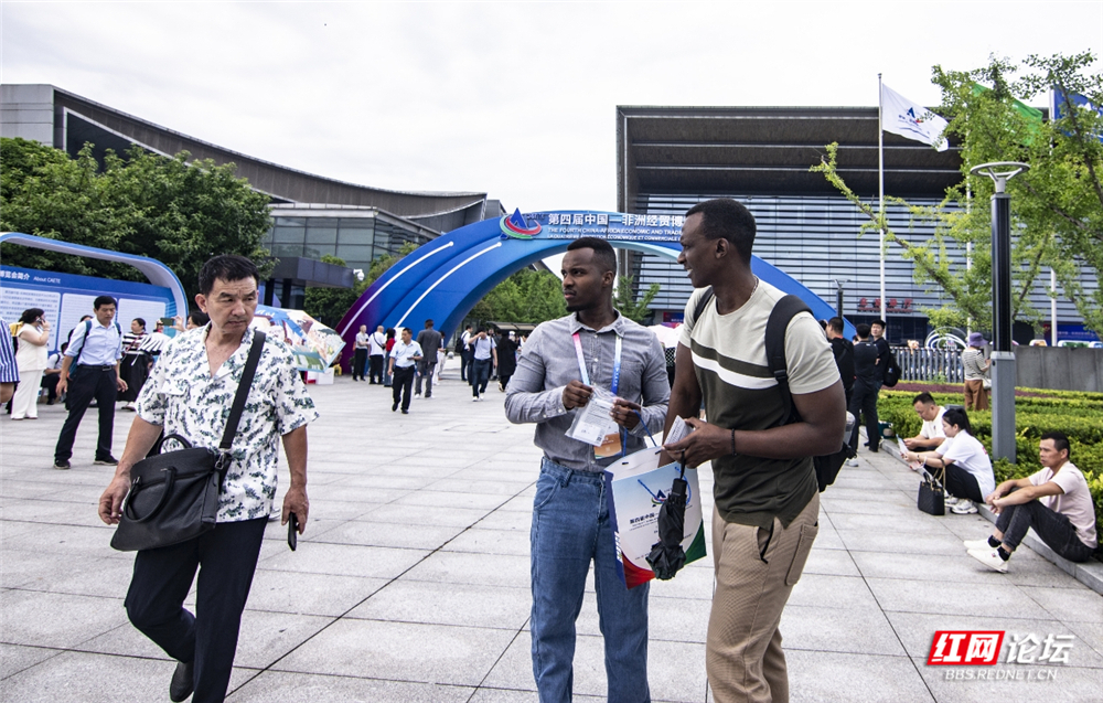 微信图片_2025-06-12_143540_018.jpg 微信图片_2025-06-12_143540_018.jpg