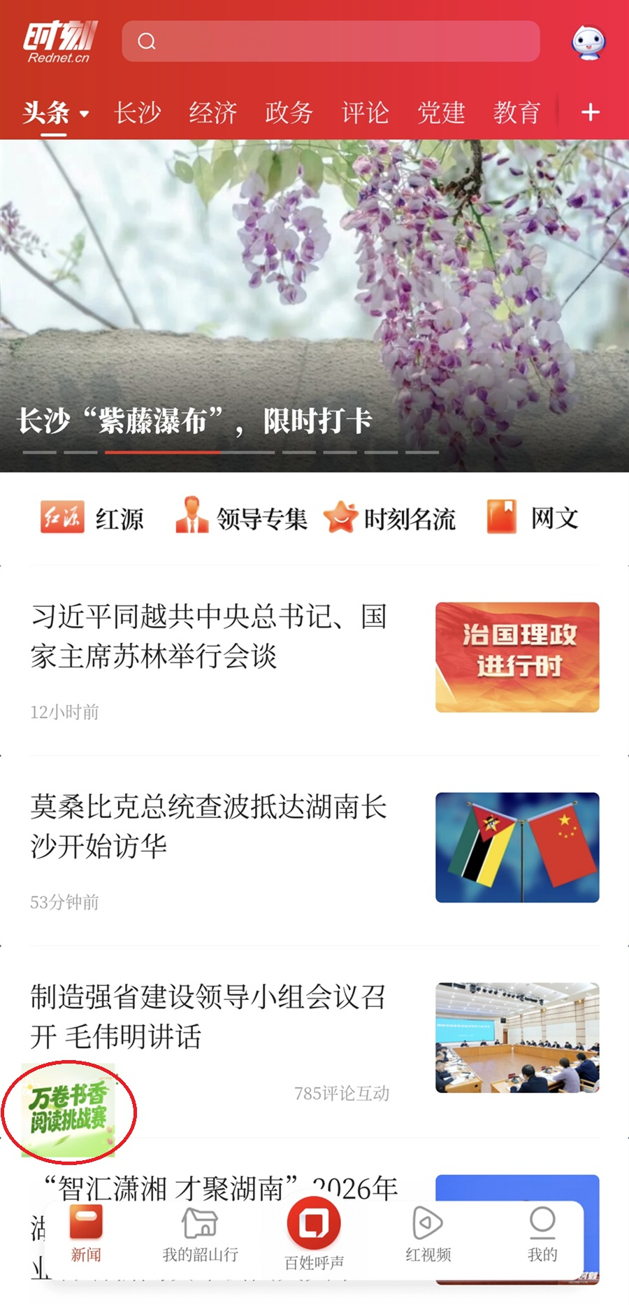 标示04.jpg 标示04.jpg