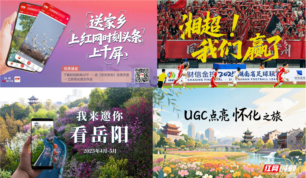 配图02 线上专题类.jpg 配图02 线上专题类.jpg