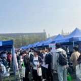 青椒评论丨秦淮潮涌连湘江,才聚潇湘赴青春