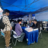 青椒评论丨这场人才之约,不止“招”更在“留”