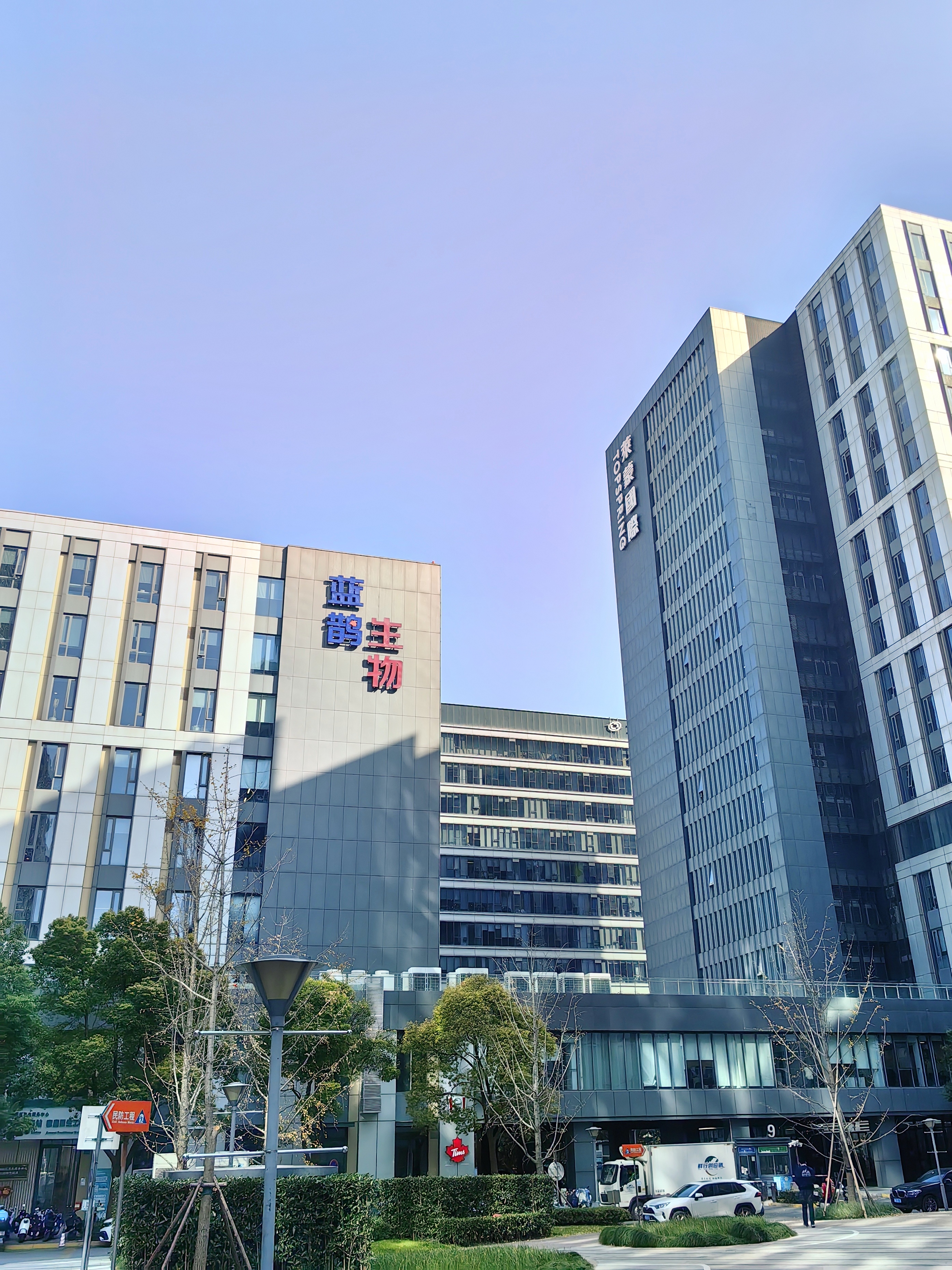 冬季的湾谷科技园.jpg 冬季的湾谷科技园.jpg