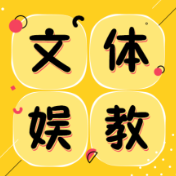 乐乐茶不该拿“新青年”当“流量青年”