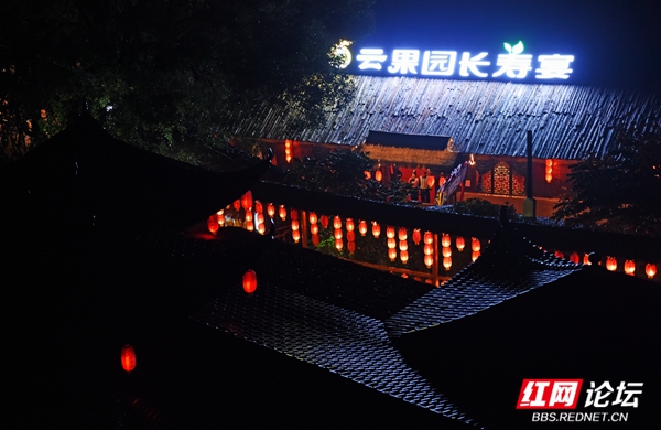 nEO_IMG_12、苗寨有喜事.jpg nEO_IMG_12、苗寨有喜事.jpg