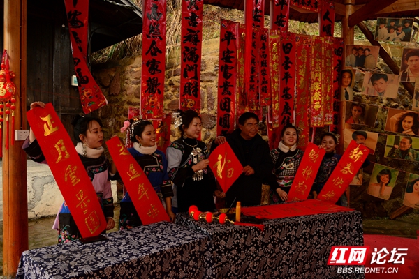 nEO_IMG_2、苗年接福.jpg nEO_IMG_2、苗年接福.jpg