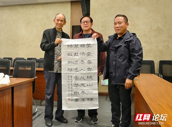 微信图片_20240924235622_副本.jpg