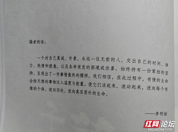 wm (8).jpg wm (8).jpg