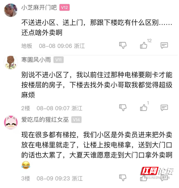 QQ截图20240815092648.png QQ截图20240815092648.png