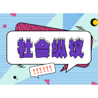 外卖骑手的“社保大战”，警惕走向“营销大于实效”