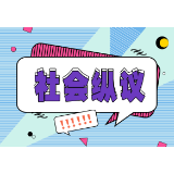 AI报纸需从技术炫耀回归到读者本位