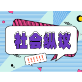 唱K感染病毒，公共场所卫生管理容不得侥幸