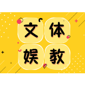 “使命就是科研报国”，庞众望书写青年担当