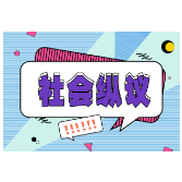  脑瘫女骑手送外卖7年：在“摇晃”中托起生命的铿锵