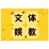 用AI诗作投稿：不是走捷径，而是绕远路