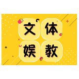 旅行不是朋友圈的“表演”，别让打卡束缚脚步