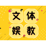  国脚身份不是特权，职业球员在场上就该全力而为