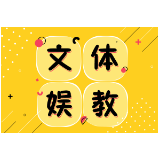 学生如厕困境，教育管理为何沦为身体规训？
