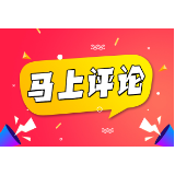 环卫工“自扔自捡”闹剧，形式主义考核何时休？