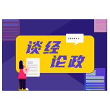 当情绪成为商品，“心灵交易”的定价标准在哪里？
