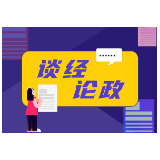 “胖都来”开业引争议：是巧合还是“傍名牌”？